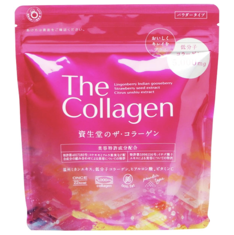 Bột The Collagen Shiseido 5000mg 126g nội địa Nhật