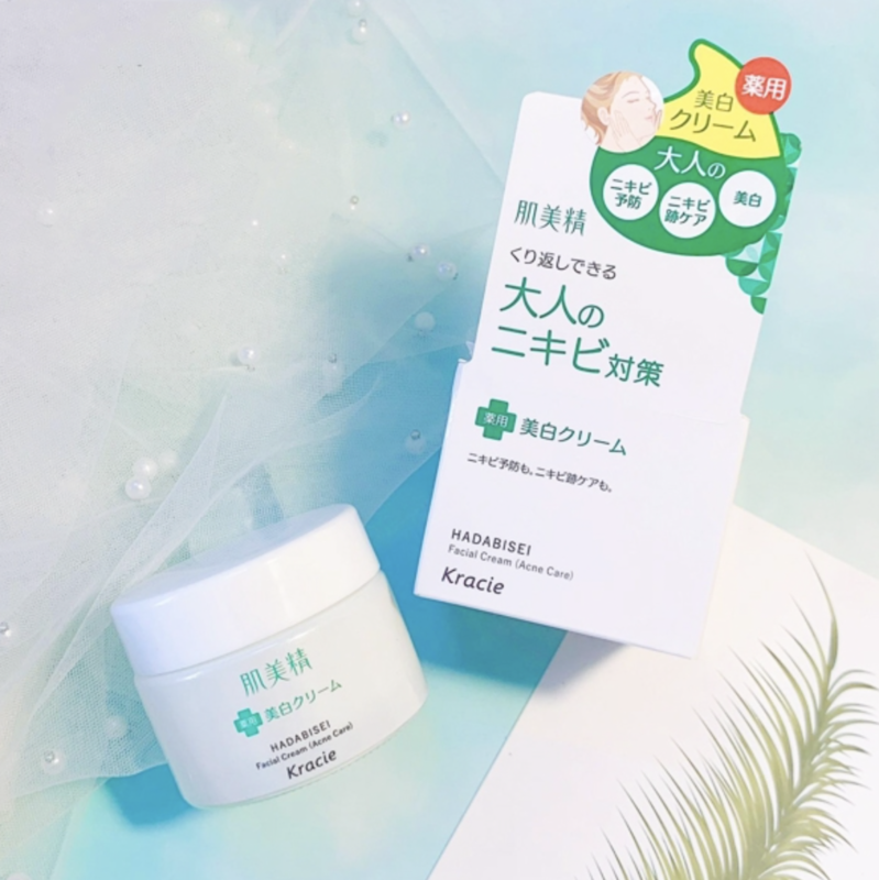 Kem trị mụn Kracie Hadabisei Facial Cream (Acne Care) Nhật Bản