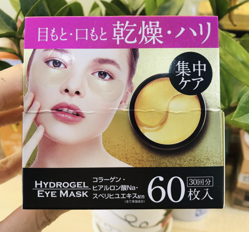 Mặt nạ mắt Hydrogel Eye Mask 60 miếng